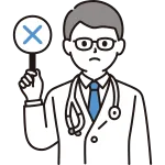 Male Doctor With Cross Mark SVG Icon